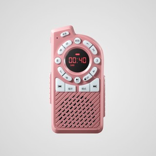 Thẻ Mp Di Động Bỏ Túi Mini Radio Sạc Âm Thanh Nổi Siêu Nhỏ Mới Cho Người Cao Tuổi