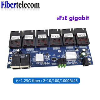 Gigabit 6 SC 2 Cổng sợi RJ45 Bộ chuyển đổi Ethernet nhanh Bộ chuyển đổi phương tiện quang học Ethernet 10 / 100 / 1000M