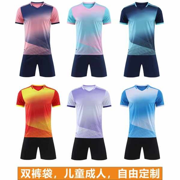 Football shirt long -sleeved football shirts children's football shirts Phong Cách Mới Áo Bóng Đá Ph