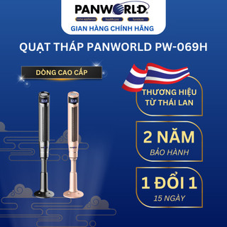 Quạt Tháp Điều Hòa Thông Minh Panworld PW-069H, Xoay 360°, Điều Khiển Từ Xa, Tạo Ion Âm, BH 2 Năm