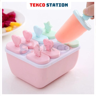 Khuôn Làm Kem 8 Que Có Nắp Đậy - Khay Làm Kem 8 Cây