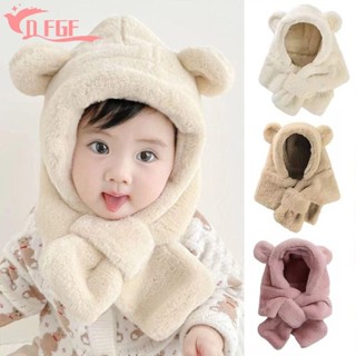  Mũ sang trọng hình gấu cho bé Khăn quàng cổ một mảnh lông thú giả chống gió Mùa đông đáng yêu Mềm mại ấm áp ngoài trời Mũ bảo vệ tai bé trai bé gái 