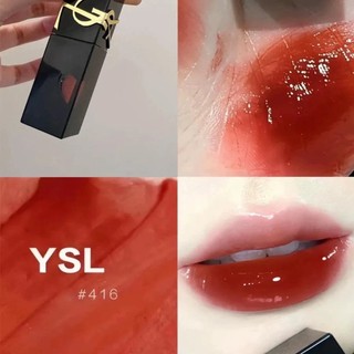 Son YSL The Inks Vinyl Cream ( Trái Tim )