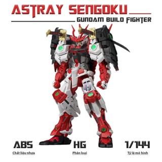 Mô Hình HG Astray Sengoku, 1/144 Gundam, Mô Hình Nhựa, Đồ Chơi Xếp Hình Mecha