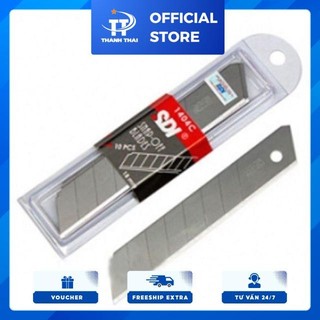 Combo 2 hộp nhỏ Lưỡi dao rọc giấy lớn SDI 1404