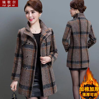 Áo Len Kích Thước Lớn Sang Trọng Áo Khoác Nữ Năm Mươi Tuổi Mẹ Dày Phong Cách Phương Tây Trung Niên Người Cao Tuổi Thời Trang Len Thu Đông Quần Áo 4X1I