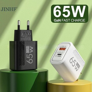 JINHF 65W USB Type-C GaN Sạc Điện Thoại Dành Cho Huawei PD Du Lịch Power Adapter QC3.0 Cho Máy Tính Bảng HOT