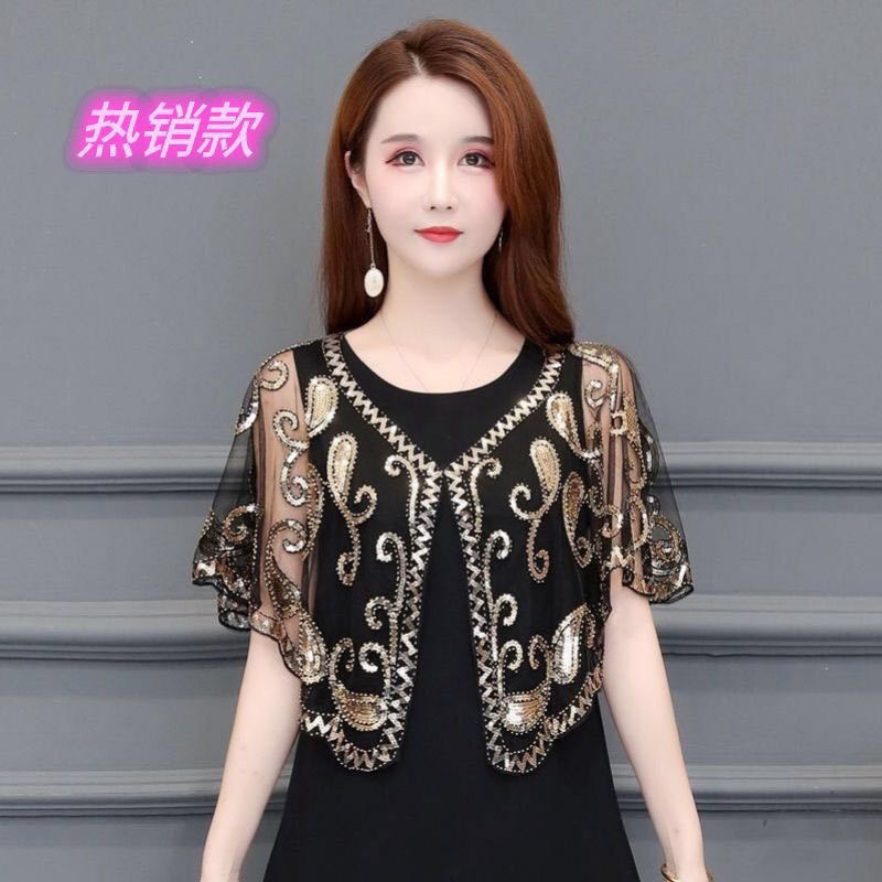 Áo Filipiniana Bolero hiện đại đính cườm sequin, dành cho nữ, phù hợp buổi tối