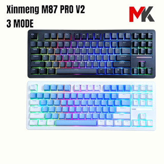  Bàn Phím Cơ Xinmeng M87 Pro V2 - Gasket Mount LED RGB 3 Chế Độ Kết Nối 