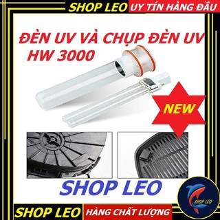 Đèn UV cho lọc sunsun HW 3000 - Phụ kiện thay thế lọc Sunsun HW3000