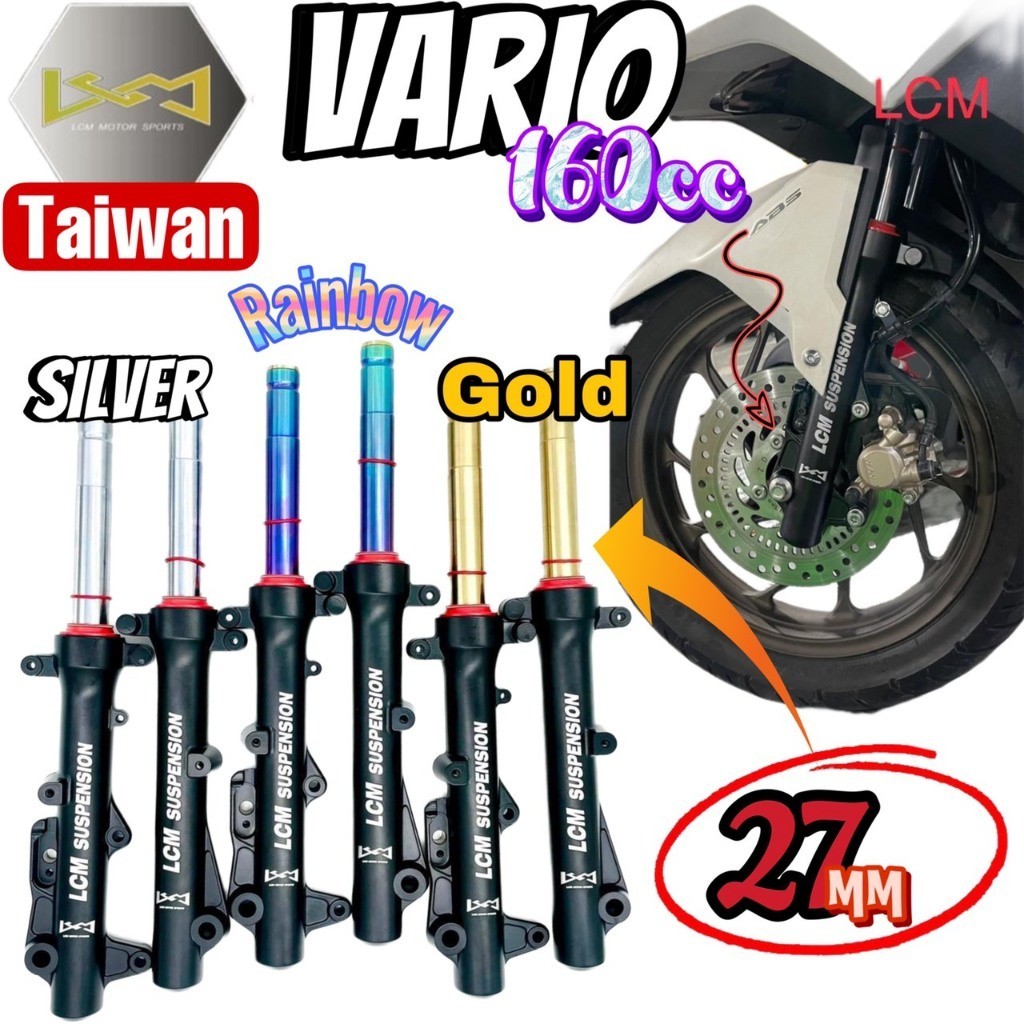 PHUỘC TRƯỚC LCM  VARIO / CLICK / VISION / SCOOPY / AIRBLADE AB125-150 - 160 cc CÁC ĐỜI ( CHÍNH HÃNG 