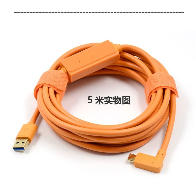 Camera sâu RealSense D415D L515 / D435i D455 Cáp dữ liệu usb3.1 Cáp dữ liệu