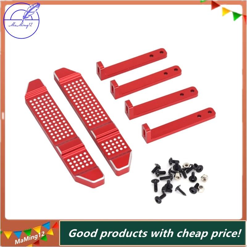 [MaMing] Bộ bàn đạp kim loại RC nâng cấp xe RC cho phụ kiện xe RC MN D90 D99S màu đen
