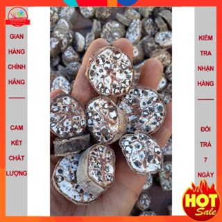  Chuối hột rừng  1kg  chuối thái lát chuối hột rừng tây bắc tan sỏi thận đỡ đau lưng đồ ngâm 