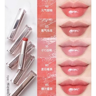 Mẫu son bóng Lan * com 1.6g  (Mini) 10 # 30 # 42 # 45 # 50 # 53 #