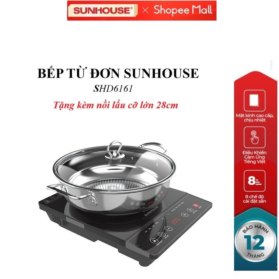 BẾP TỪ ĐƠN SUNHOUSE SHD6161