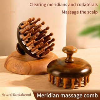 < N & T > Lược Massage trị liệu bằng gỗ đa chức năng tròn Máy mát xa da đầu chống tĩnh điện Răng Guasha Cạo Máy mát xa cơ thể Đẹp