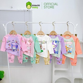 [BÉ 10-25KG] Bộ Quần Áo Dài Tay Cho Bé Trai, Bé Gái KIMCHIBABY Vải Cotton Hoạ Tiết LABUBU, Đồ Bộ Cho Bé Mặc Nhà KD427