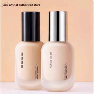 Uodo Liquid Foundation Kiểm soát dầu Lâu dài ❈ ❈ ❈ ❈ ❈ ❈ ❈ ❈ ❈ ❈ ❈ ❈ ❈ Chất lỏng nền kiểm soát dầu Kem che khuyết điểm dưỡng ẩm Thiết lập lâu trôi Bột chống dính Kem nền trang điểm