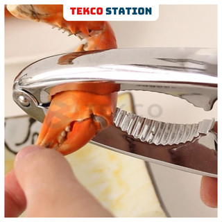 Dụng Cụ Kẹp Càng Cua, Càng Ghẹ - Dụng Cụ Kẹp Tách Các Hạt Khô