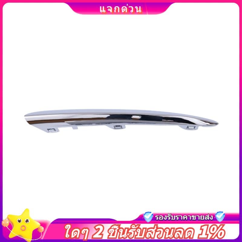 In-Auto Bên Trái Trước Dải Sáng Chrome Trang Trí Cho - GLC X253 W253 C253 2538851804 Phụ kiện thay t