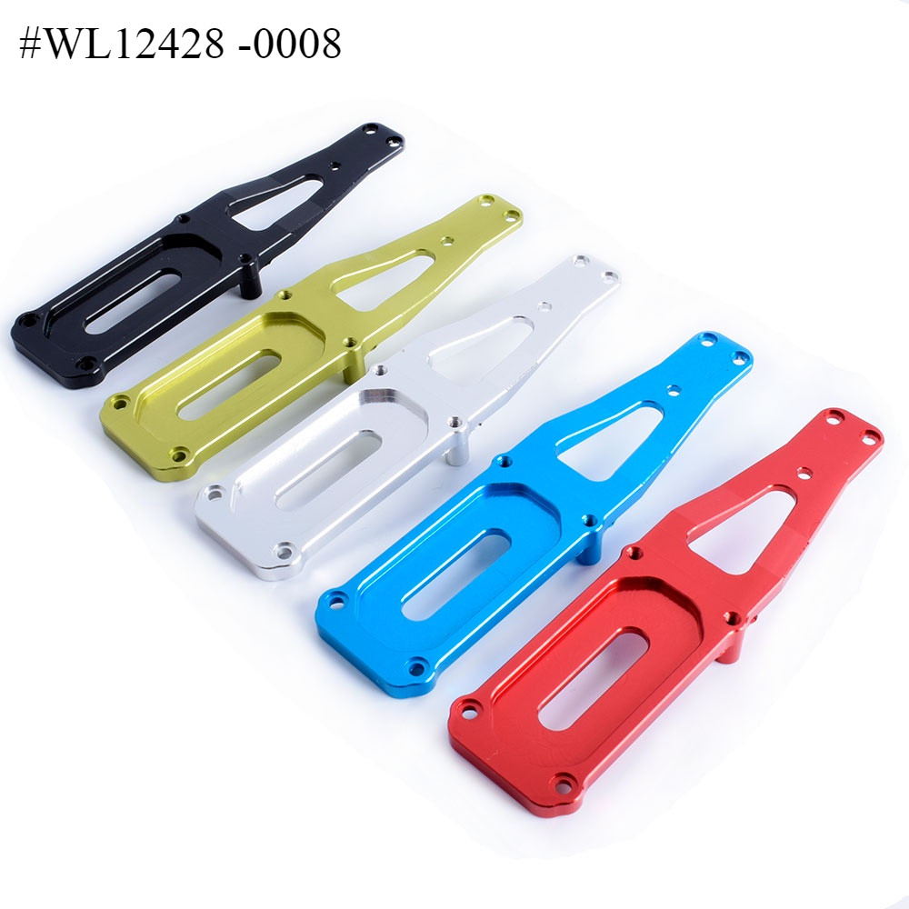 RC 12428-0008 Tháp chống sốc phía trước bằng nhôm Phù hợp với WLtoys 1 / 12 12428 12423