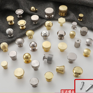 Tủ quần áo đơn giản hiện đại Tủ Knob phong cách Bắc Âu Vòng ngăn kéo xử lý ngăn kéo núm vàng bạc duy nhất lỗ tủ xử lý ánh sáng sang trọng cửa tủ xử lý
