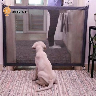 Mkeb Bảo Vệ An Toàn Cho Bé Cửa Tiện Dụng Lưới Gạc Hữu Ích Trong Nhà Ngoài Trời Sản Phẩm Chăm Sóc An Toàn Hàng Rào Trẻ Em