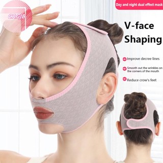 Cagjb Nâng cơ mặt V Shaper Mặt nạ Giảm béo mặt cằm Cheek Nâng lên Đai chống nhăn Dây đeo làm đẹp Cổ mỏng Nâng dụng cụ chăm sóc da mặt N