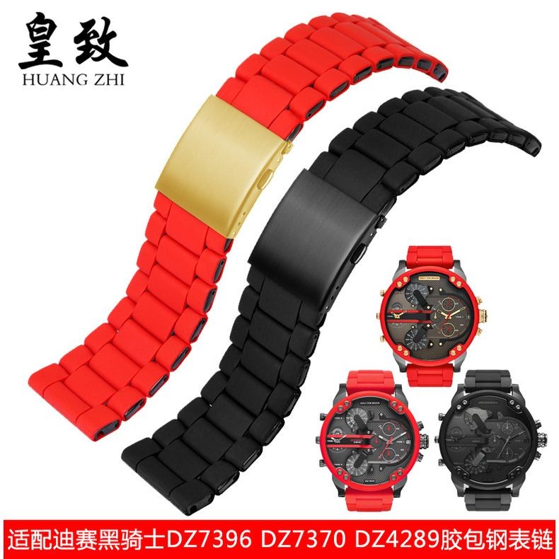 Dây đeo đồng hồ thích ứng với dây đeo Dissai DIESEL Black Knight DZ7396 7370 4289 7430 Vòng tay thép