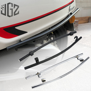 Dành Cho Xe Vespa Sprint Primavera 150 i-get 2024 Tai Nạn Thanh Xe Máy Fairing Thân Ốp Lưng Thanh Bảo Vệ