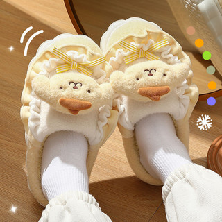 Dép Cotton sang trọng Pompompurin dành cho nữ - Quà tặng Giáng sinh đế dày chống trượt dễ thương