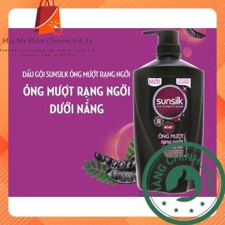 Dầu gội Sunsilk 900ml