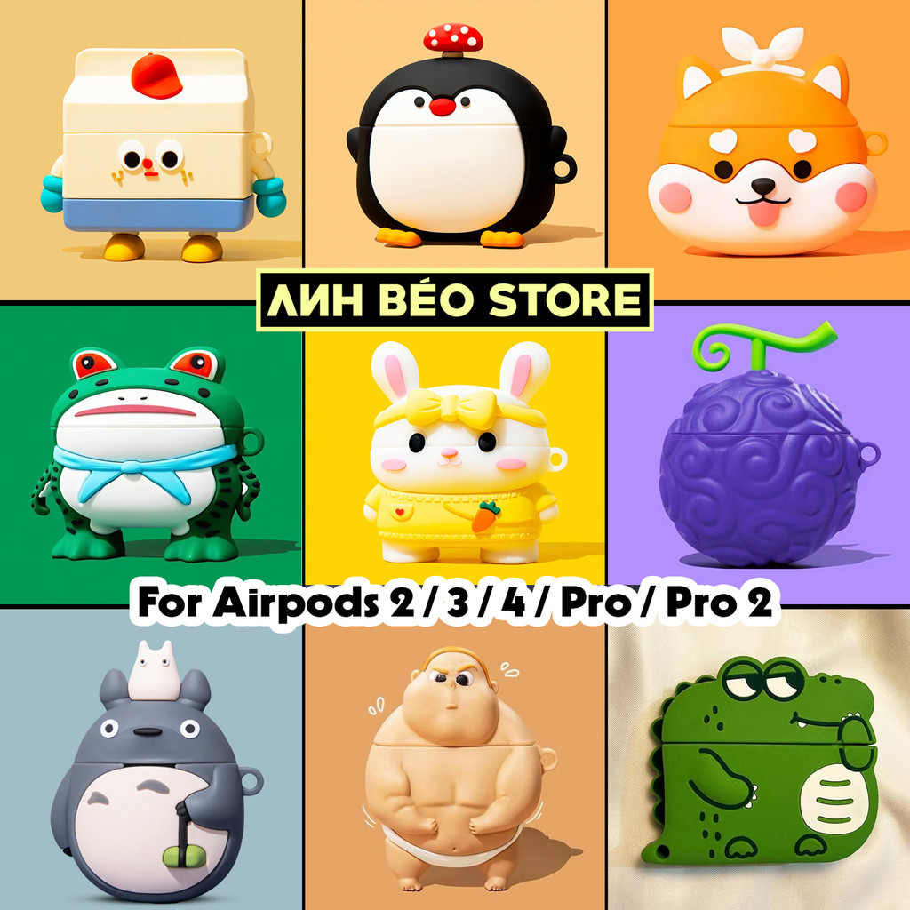 Vỏ Ốp Case Airpod Airpods 2 3 pro pro 2 kèm móc khóa bao đựng tai nghe không dây bluetooth - ANH BEO