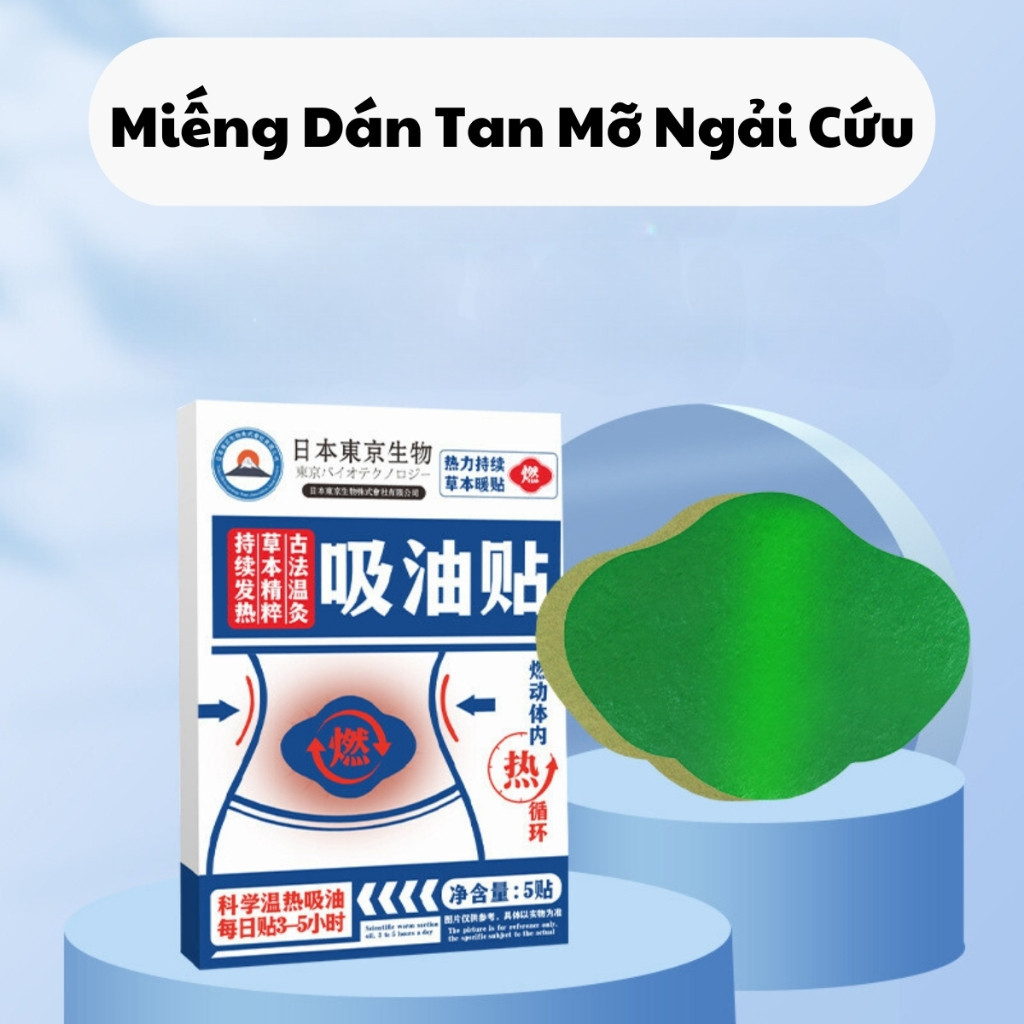 Miếng dán giảm béo hút dầu, miếng dán ngải cứu, miếng dán giảm cân, miếng dán hút ẩm, miếng dán tan mỡ