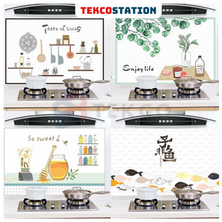 Miếng Giấy Dán Tường Nhà Bếp Cách Nhiệt Chống Dầu Mỡ, Chịu Nhiệt - Decal Dán Bếp Họa Tiết 3D Hiện Đại (90x60cm)