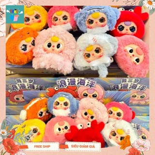 [CÓ SẴN-CHÍNH HÃNG] Baby Three Ocean , HỘP MÙ gấu bông Bé Ba Đại Dương