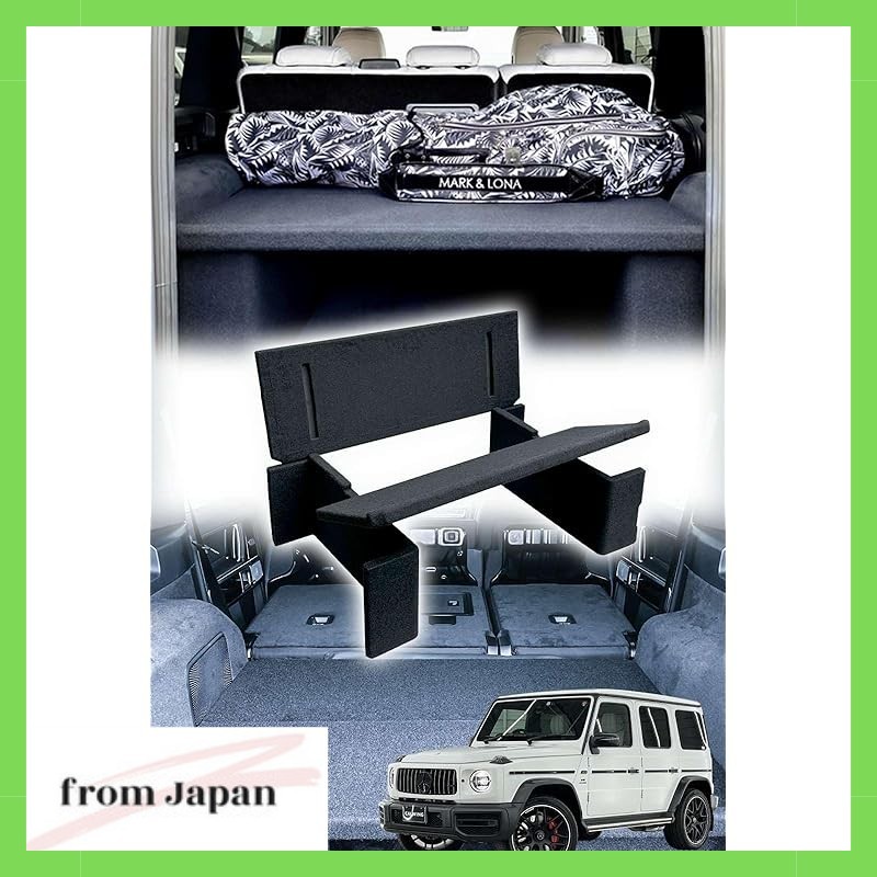 Japanese Made Genuine Product: 18-24y G-Class luggage board W463A, compatible with all grades G350D 