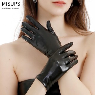 Găng tay biểu diễn MISUPS, Găng tay Cosplay da tổng hợp màu trơn, Găng tay khiêu vũ phong cách PU Punk Quà tặng