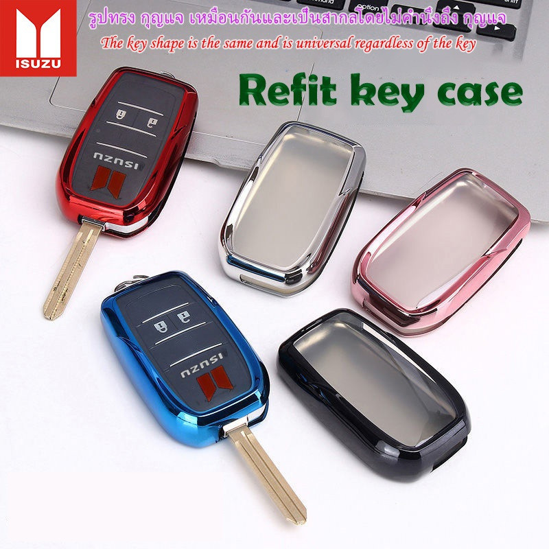 Isuzu Refit Key Case Style Pro Trong suốt cho Isuzu D-max / x-series / Mu-7 / Mu-x Móc khóa ZXUF