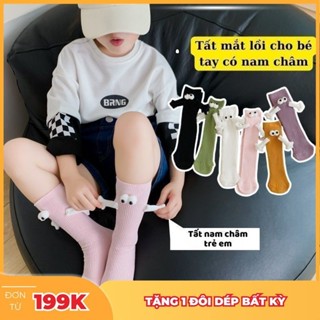 Tât Nam Châm Mắt Lồi Cho Bé Trai và Bé Gái Nhiều Màu Sắc Tất Bắp Chân Trẻ Em TRANGBIHUE