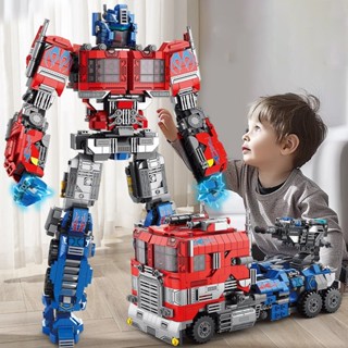  Đồ Chơi Lắp Ghép Robot Biến Hình 2 In 1 Transformer OPTIMUS Lắp Ráp Robot Người Máy Biến Hình 