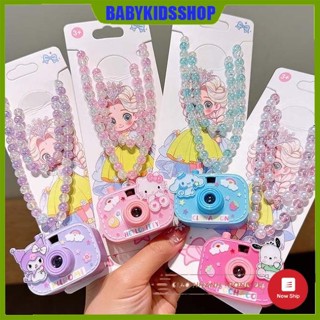 Đồ Chơi Máy Ảnh Chiếu Hình Kuromi, Melody, Cún Trắng Cho Bé Kèm Vòng Cổ - Món Quà Sinh nhật, Noel Dành Cho bé