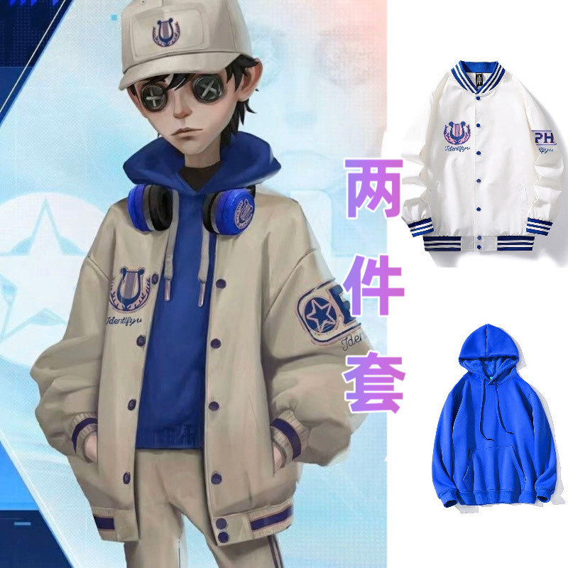 Naib Subedar cosplay Subedar Naib Jacket Identity V Mercenary Jacket Gaming OPH Baseball Team Jacket