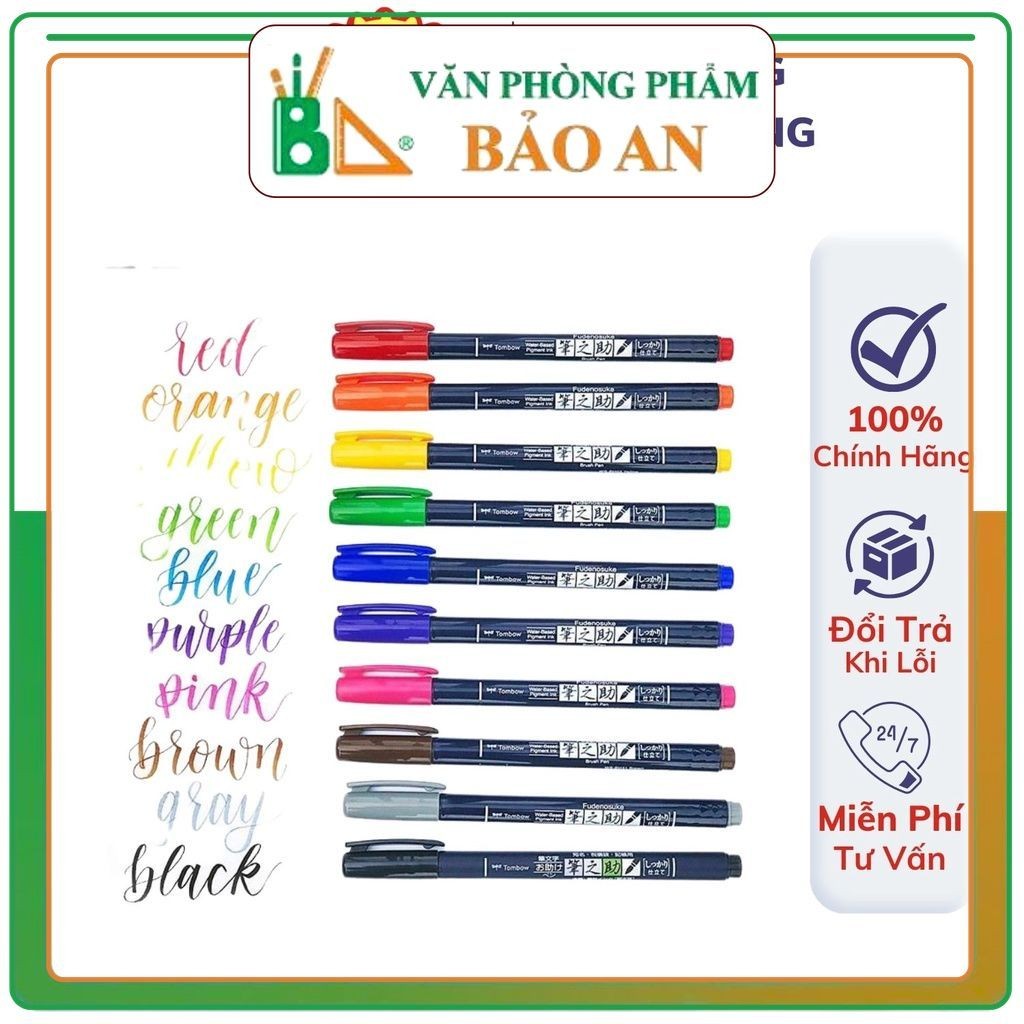 Bút brush bút mài thầy Ánh Fudenosuke luyện viết calligraphy - 1 chiếc