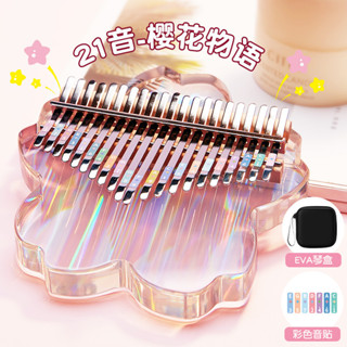Cega Ngón Tay Cái Piano 21-Tone kalimba Acrylic Pha Lê Trong Suốt kalimba Ngón Tay Piano Nhạc Cụ Nhỏ