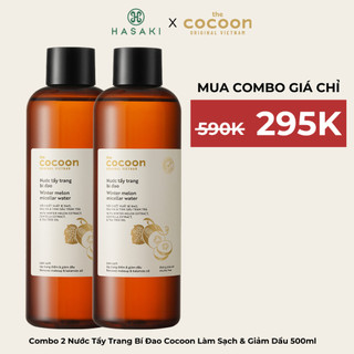  Combo Cocoon 2 Nước Tẩy Trang Bí Đao 500ml & Nước Tẩy Trang Bí Đao 140ml Hasaki Sản Phẩm Chính Hãng 