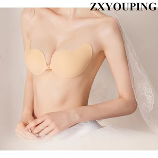 Miếng dán ngực xoài thoáng khí, Thiết kế giảm béo ngực lớn, Chống chảy xệ và nâng, Miếng dán núm vú vô hình, Áo ngực vô hình cho đám cưới
