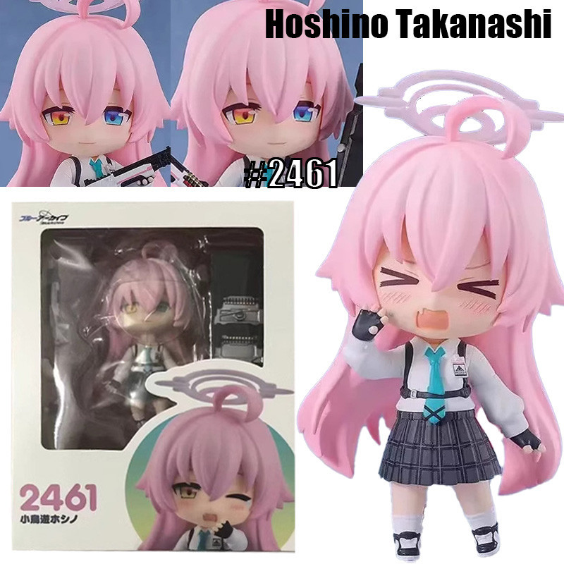Nendoroid Blue Archive Hoshio Takanashi Nhân Vật Hành Động Nendoroid Hoshino Takanashi Khuôn Mặt Tha