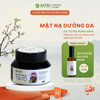 Mặt nạ tía tô cho da nám OM NATURAL mờ nám tàn nhang, thâm mụn fullsize 50G dưỡng sáng da